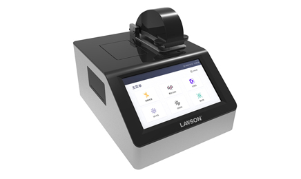 Ultra Micro Spectrophotometer